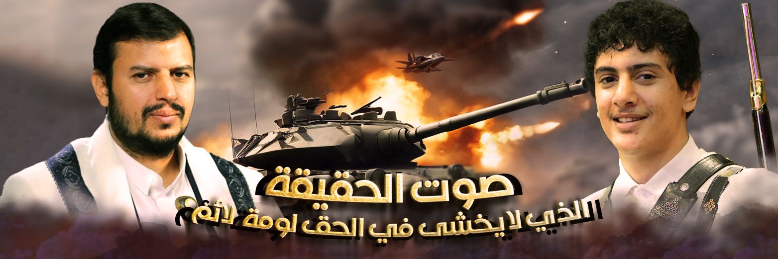 محمد القاضي's banner