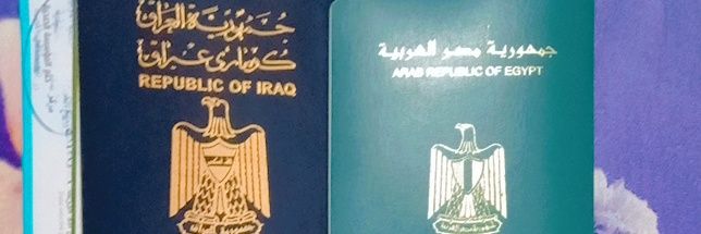 نشر واعترافات متحررين's banner