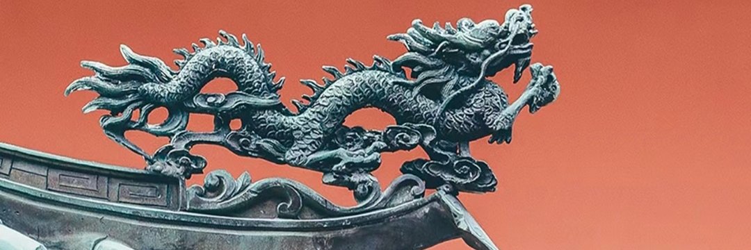 中国古建筑之美's banner