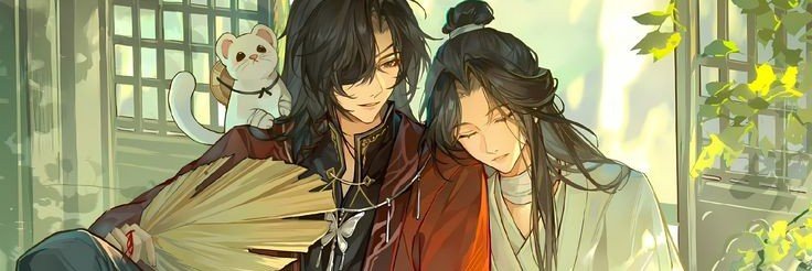 Shijie's banner