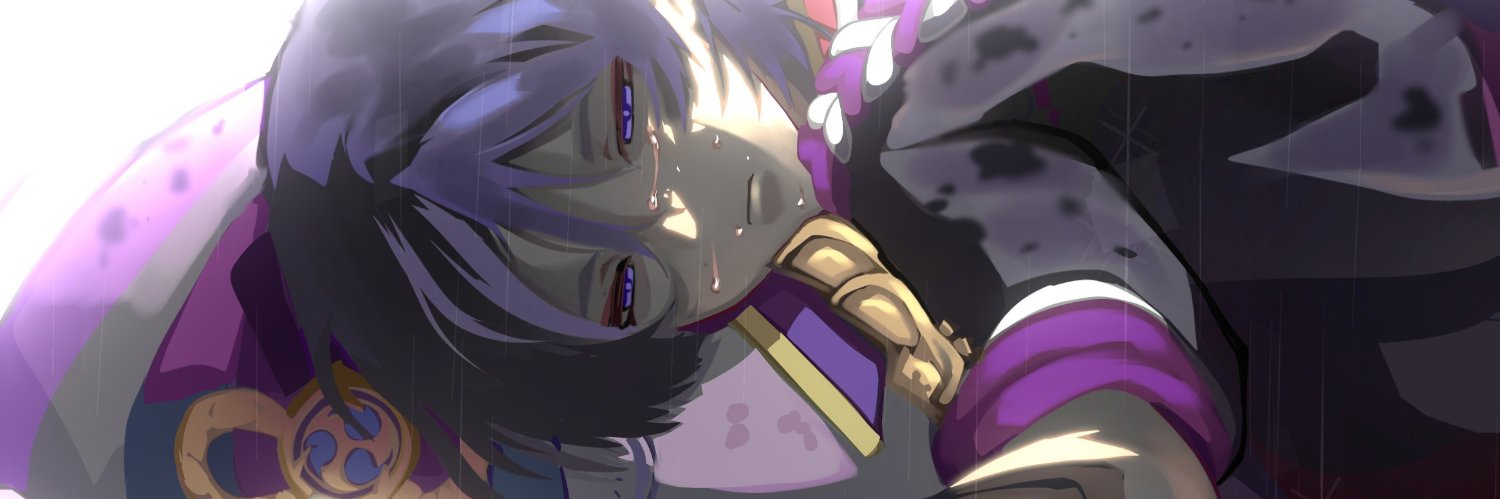 サバサマ's banner