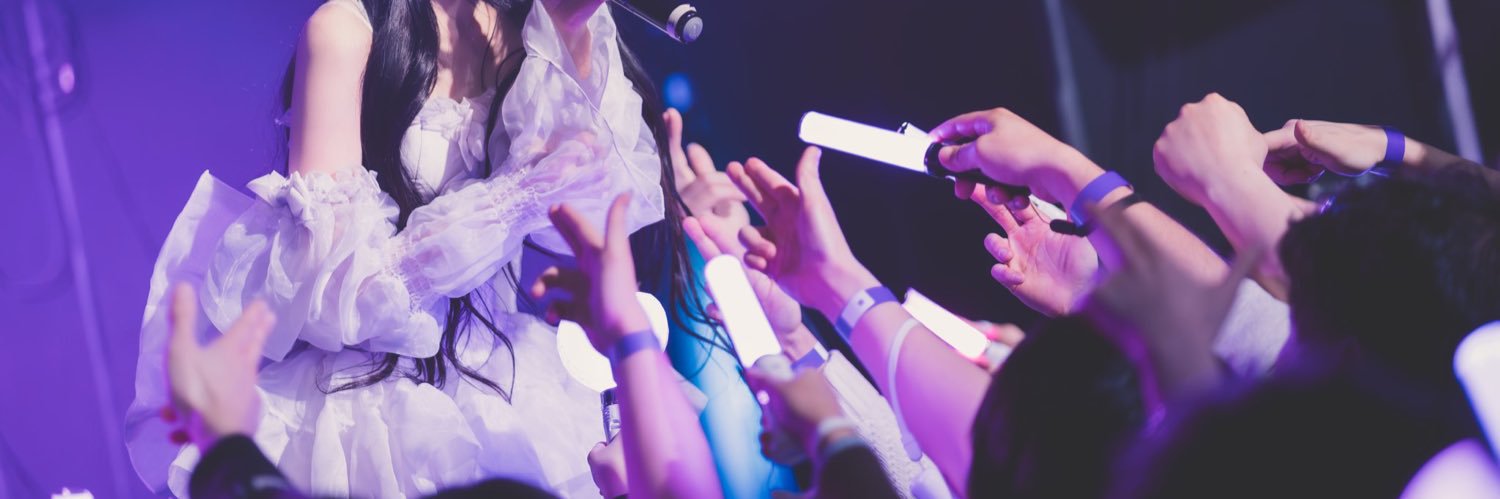 ひこ's banner