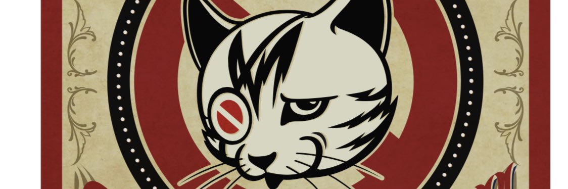 IKUO's banner