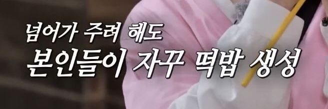 앙's banner