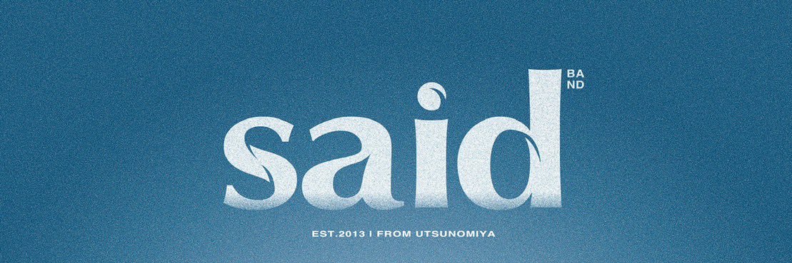 said's banner
