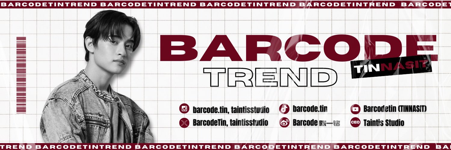 BarcodetinTrend — CLOSE —'s banner