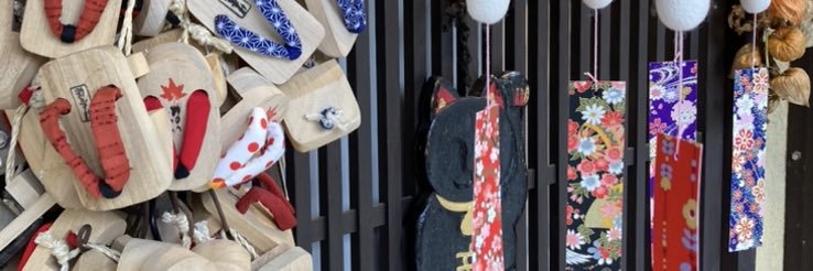 はた坊's banner