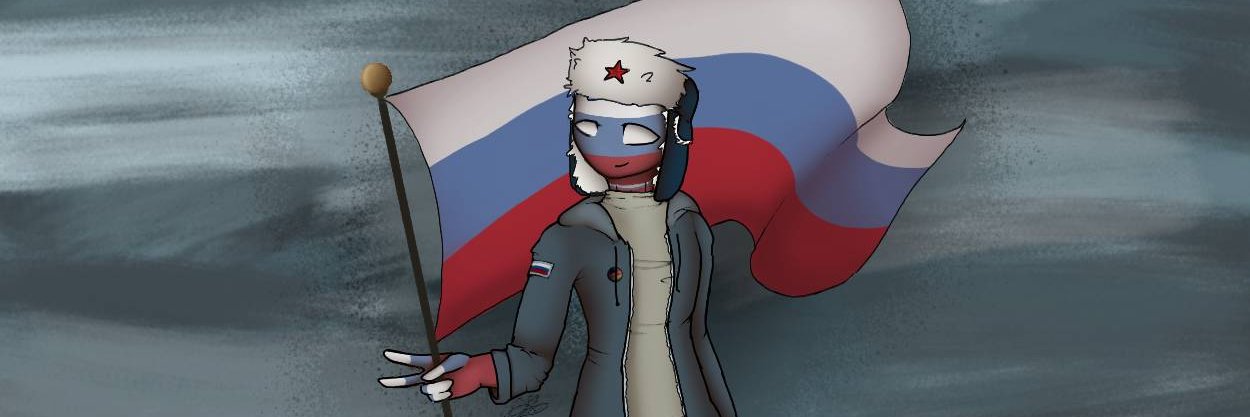Русский Макс's banner