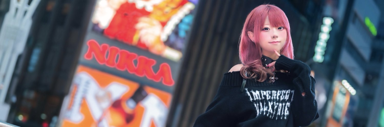 しほにゃ🐾🎀's banner