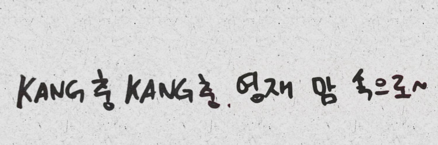 KANG's banner