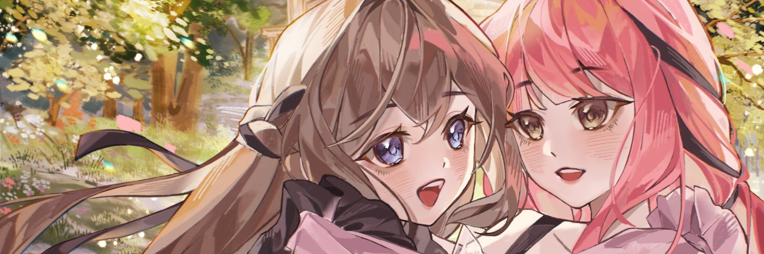 Amethystia 💜's banner