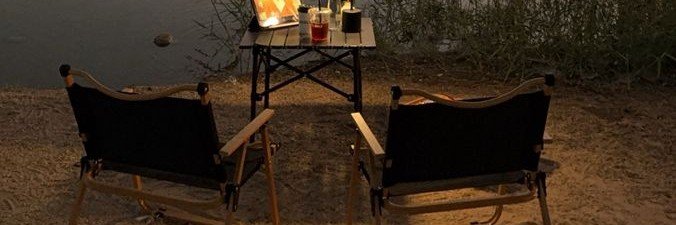 *'s banner
