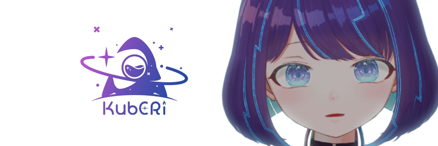 くべり📡🕯's banner