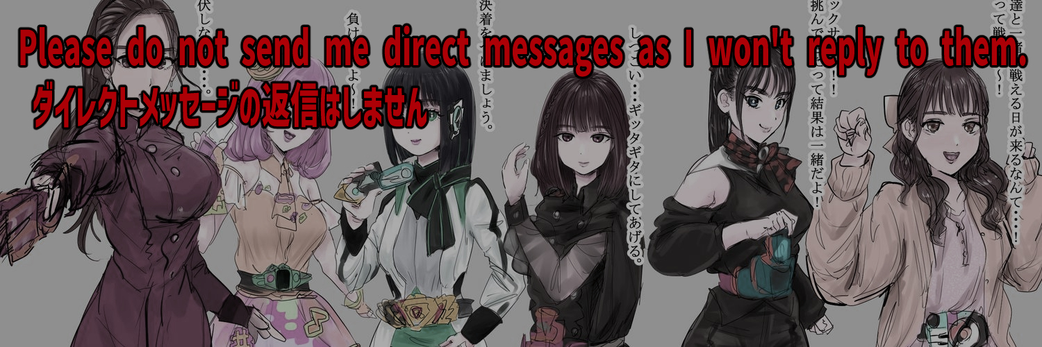 ホケキョ9🔞🎨Hokekyo9‎🦴𓅫's banner