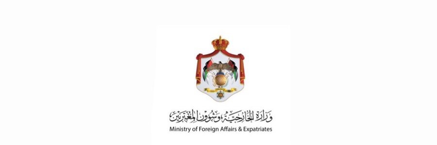 Sinan Al Majali's banner