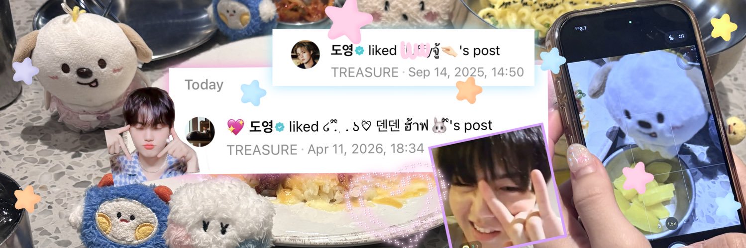 boojoo ♡ྀི𓈒's banner