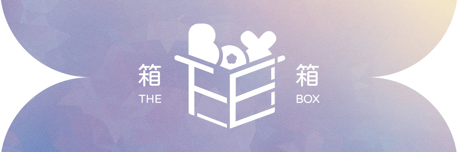 箱箱THE BOX's banner