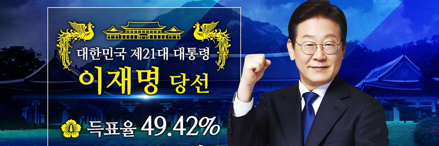 1번댕댕's banner