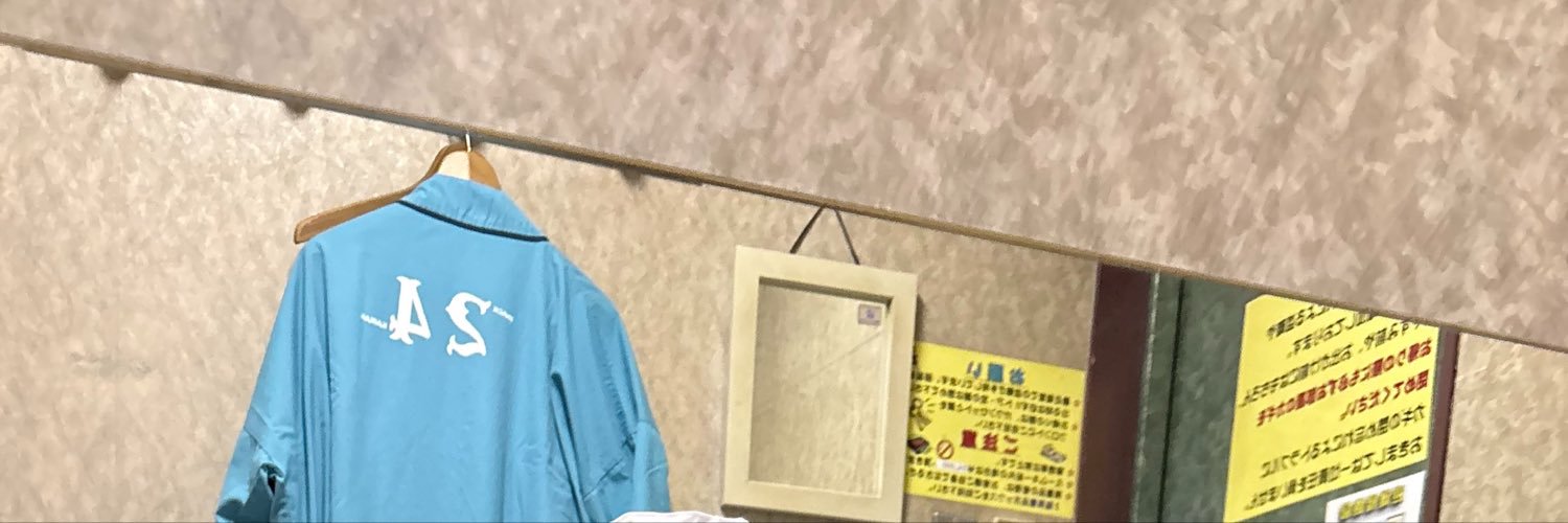 佳子（けいこ・ハッテン女装）'s banner