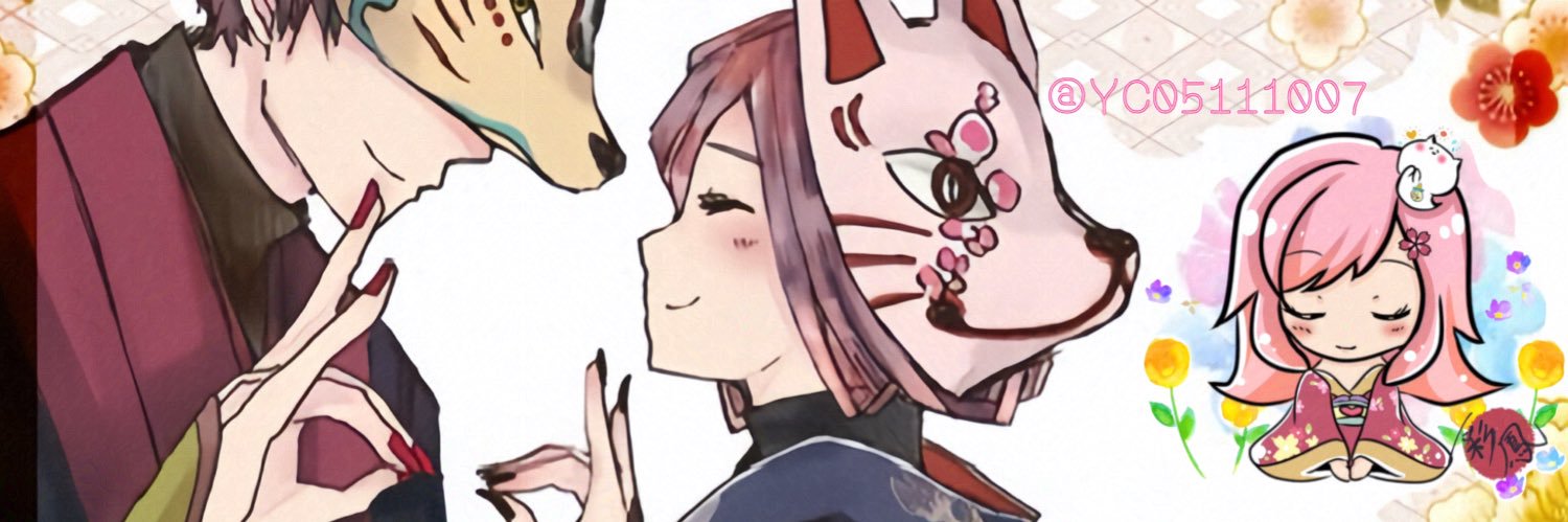 とあ💟's banner