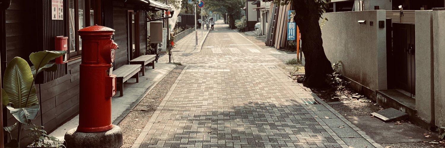 ちゃむ's banner