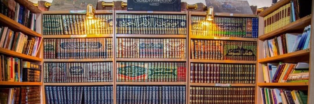 م. ننګیال افغان الحنفي's banner