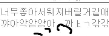 💌's banner