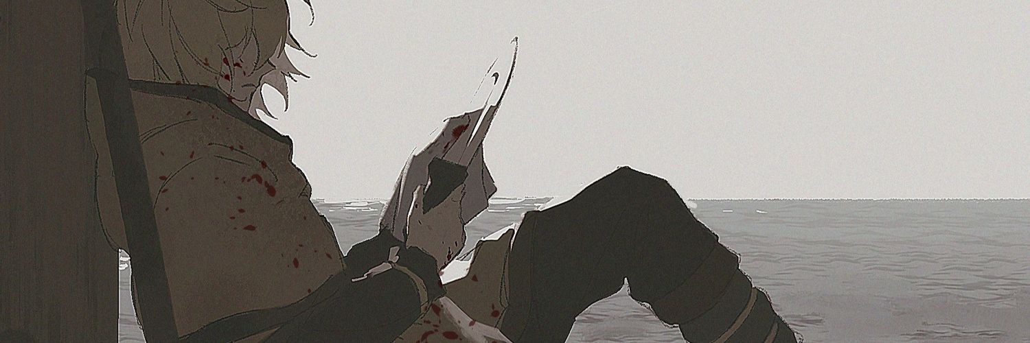 KAKU's banner