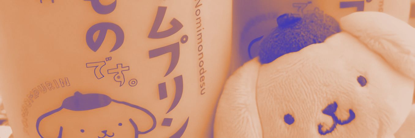 AshTon🃏's banner