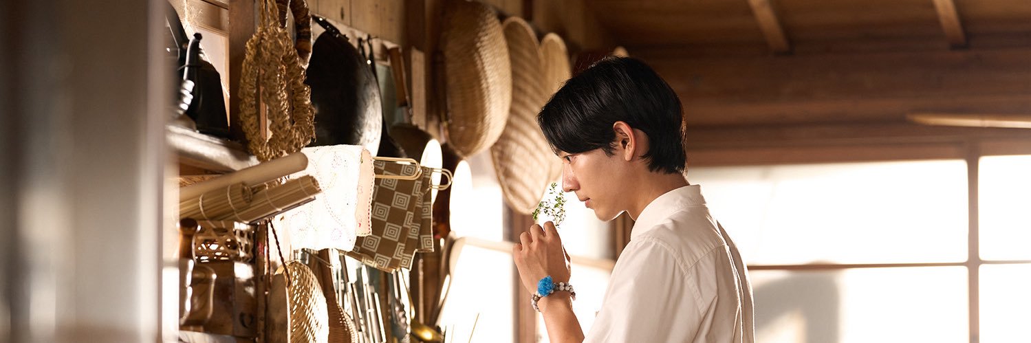「天狗の台所 Season3」BS-TBS木曜ドラマ23【公式】's banner