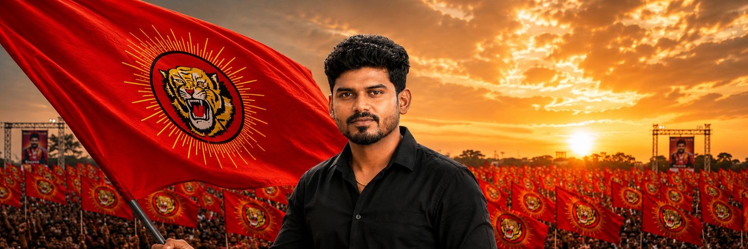 Guna raja's banner