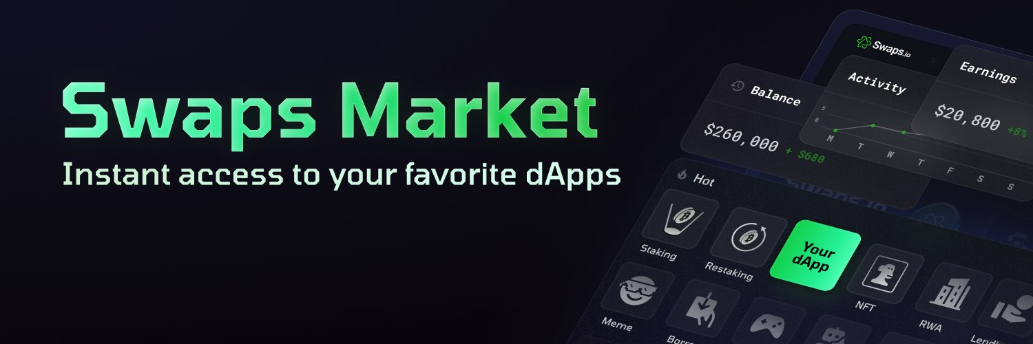 Swaps.io's banner