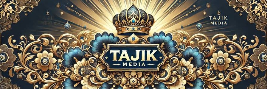 🇦🇺 Tajik Media / رسانه تاجیک's banner