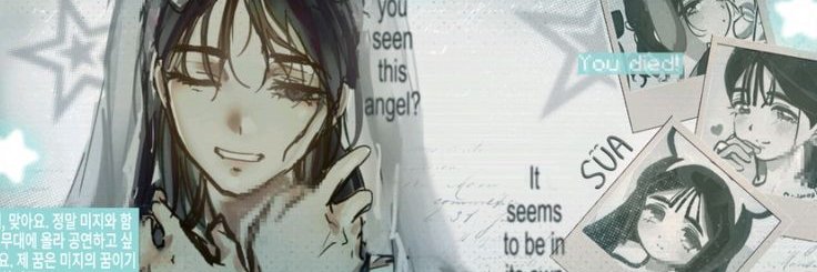 knifes.'s banner