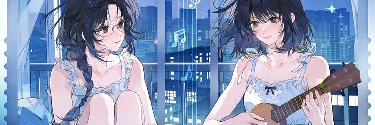 ayana's banner