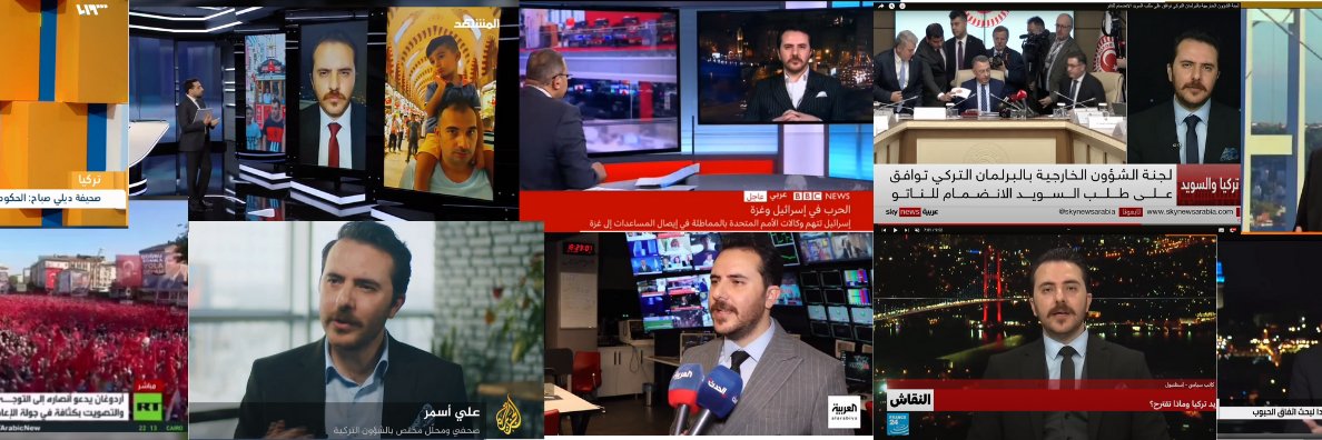علي أسمر / ALİ ASMAR's banner