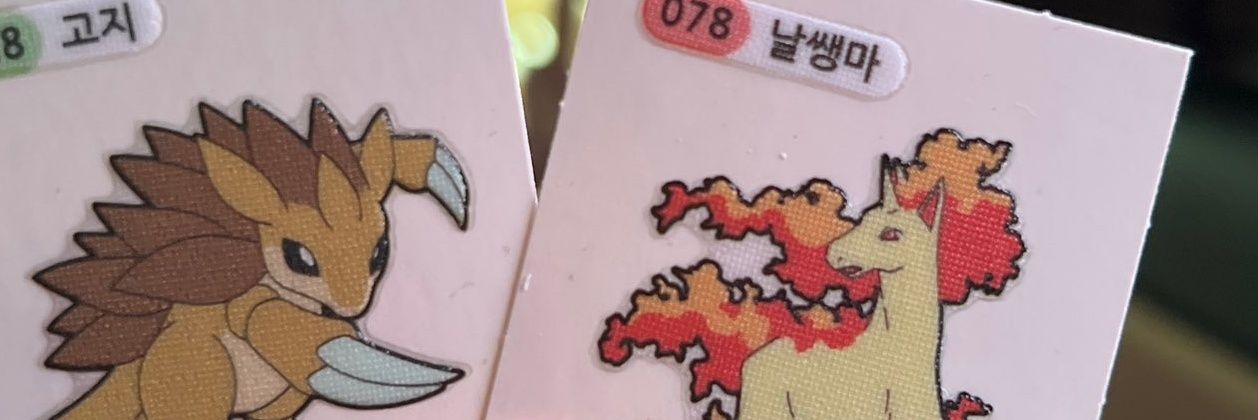 hanna♧'s banner