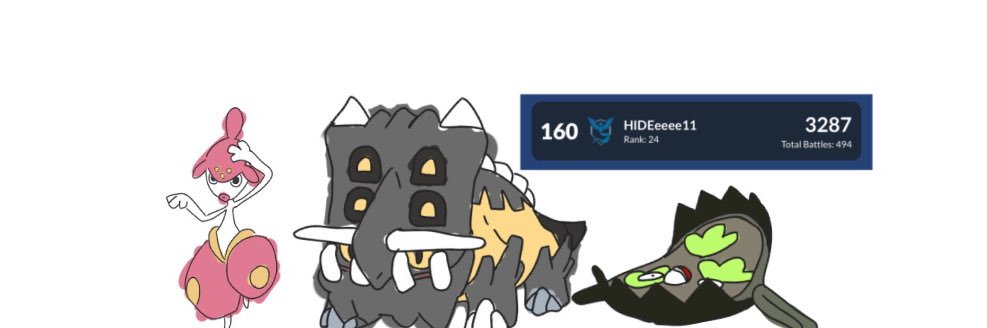 HIDEeeee11's banner