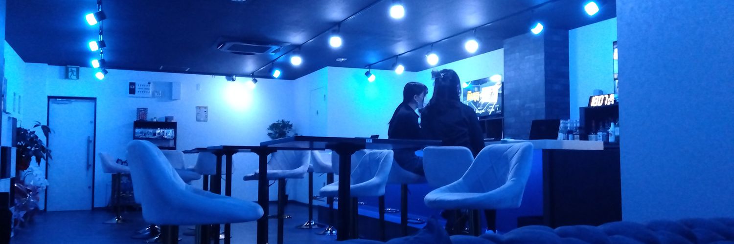 麻雀Bar🍸海底撈月🌙(ハイテイラオユエ)'s banner