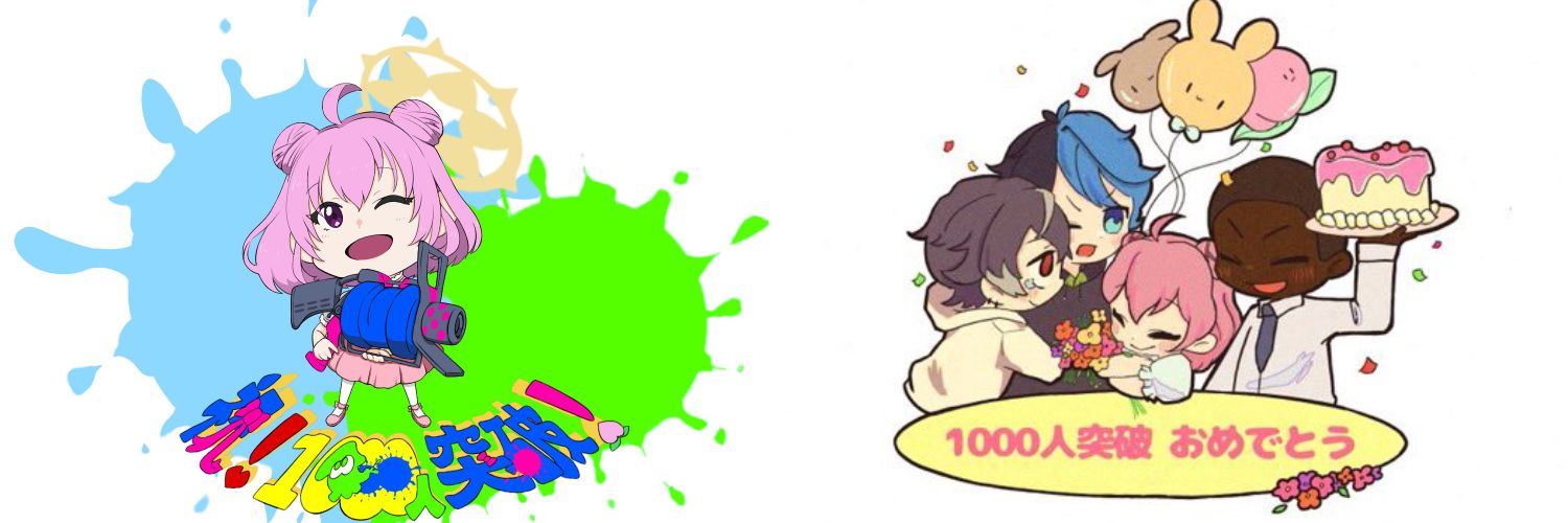 姫月もも🍑🎀8/25で3周年🎂's banner