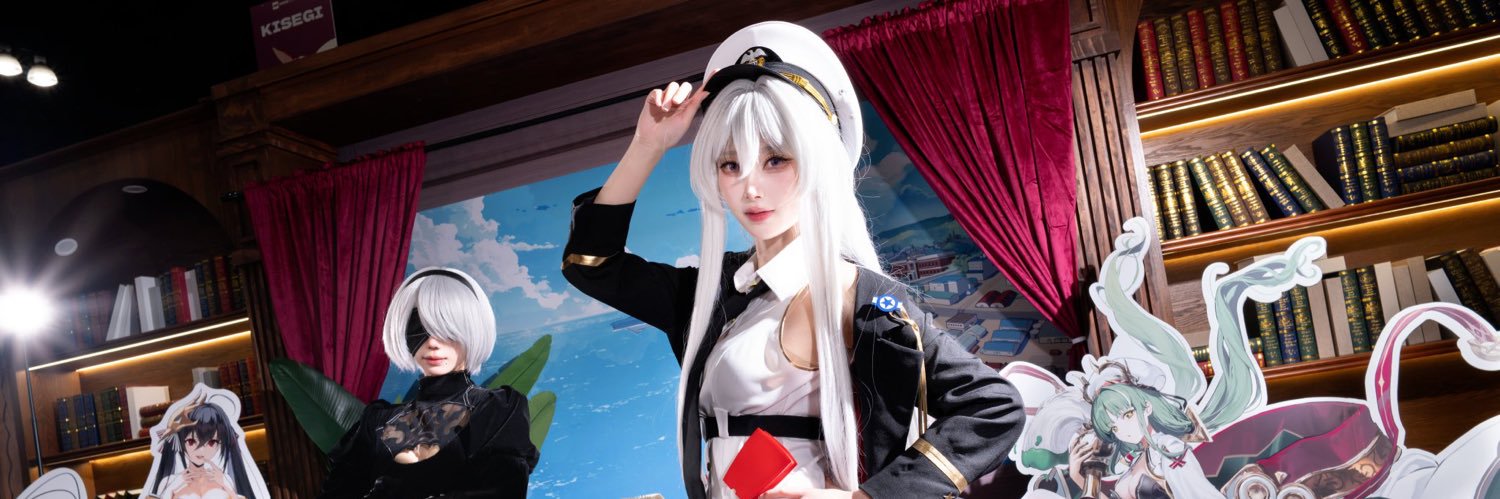 maka's banner