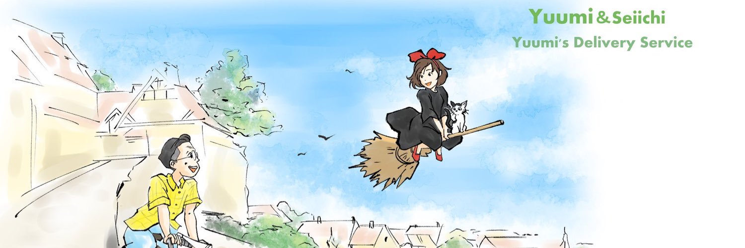魚谷侑未🐠's banner