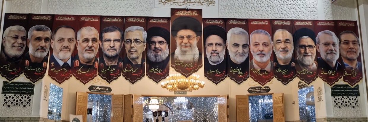 علي السومري's banner