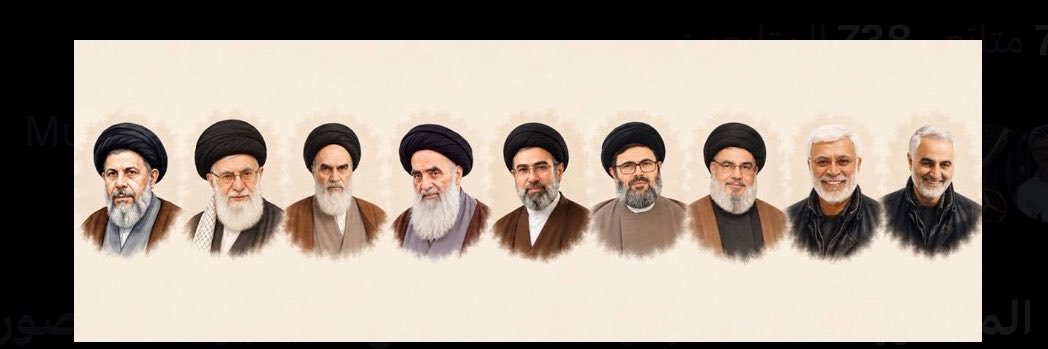 علي السومري's banner