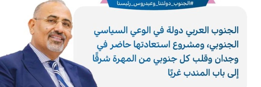 ابو البحسني X's banner