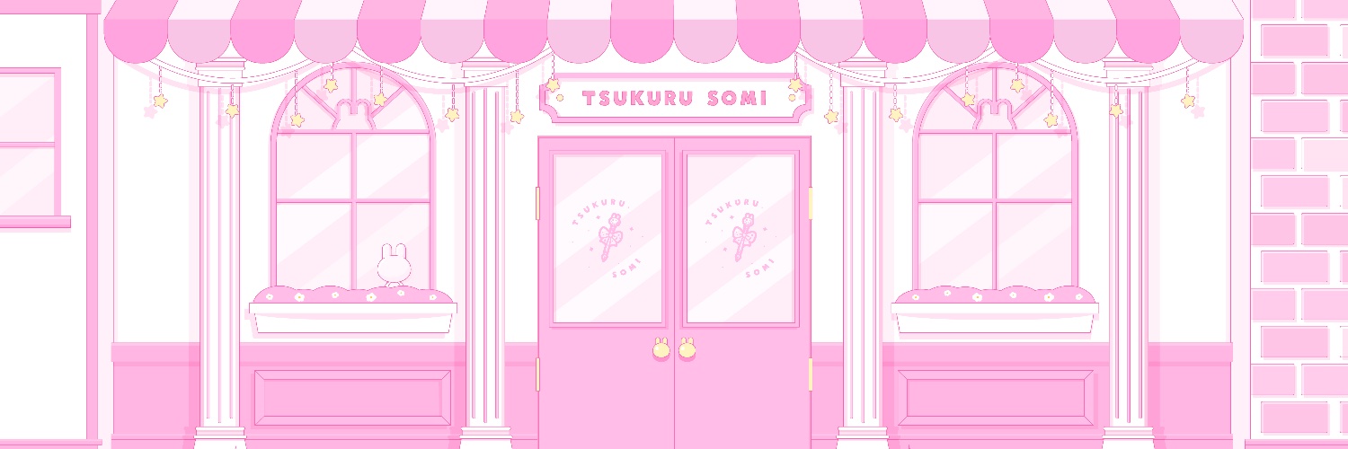 月來瑠そみ🐰🖋️💫's banner
