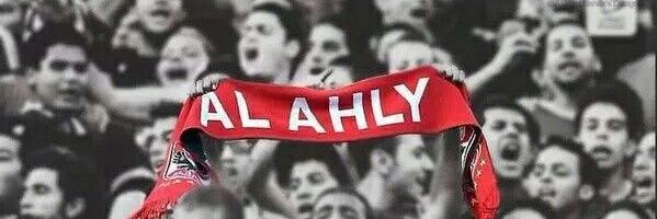 بيبو's banner