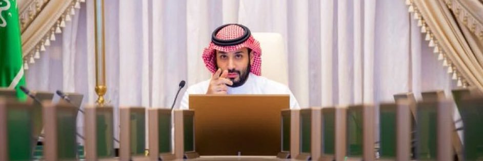 سعد عبدالعزيز's banner