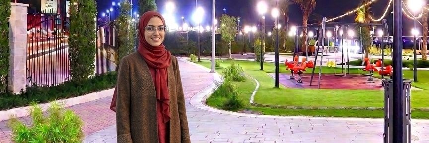 ايناس اليافعية's banner