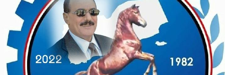 احمد محمد بديل 1's banner
